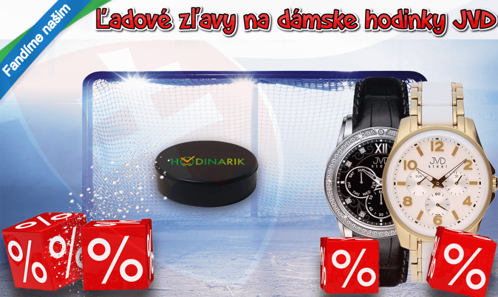 Zľava - Výstrel na branku! Blog